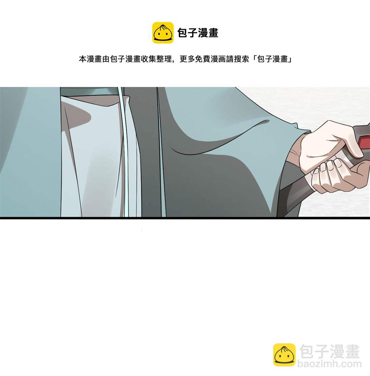 340(1/3)-第340话