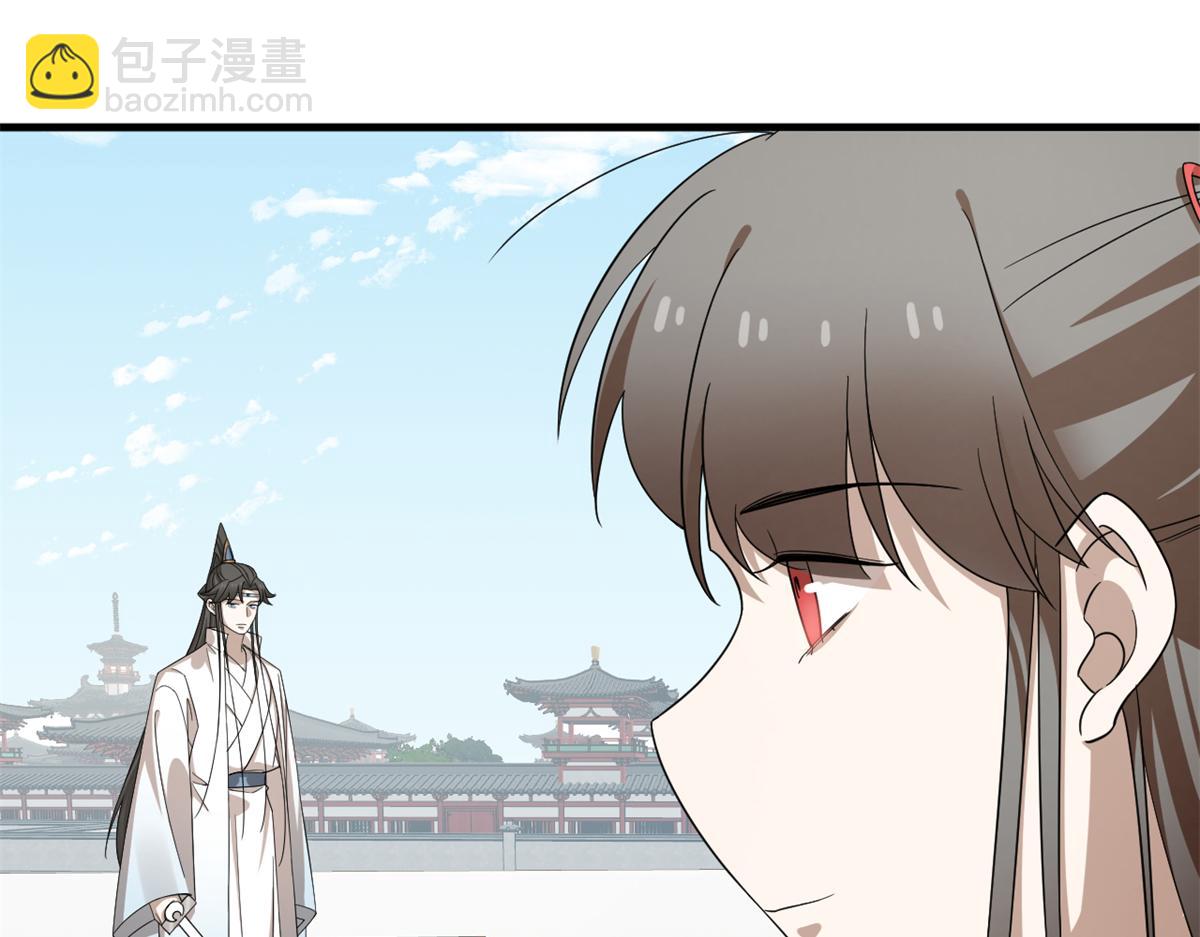 340(1/3)-第340话