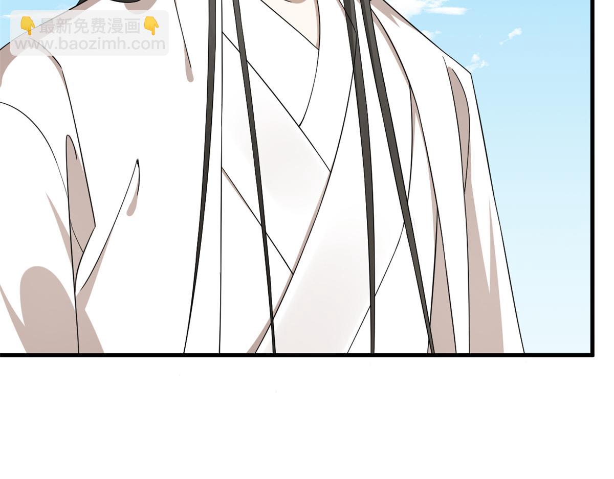 340(1/3)-第340话