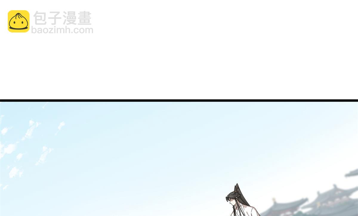 340(1/3)-第340话
