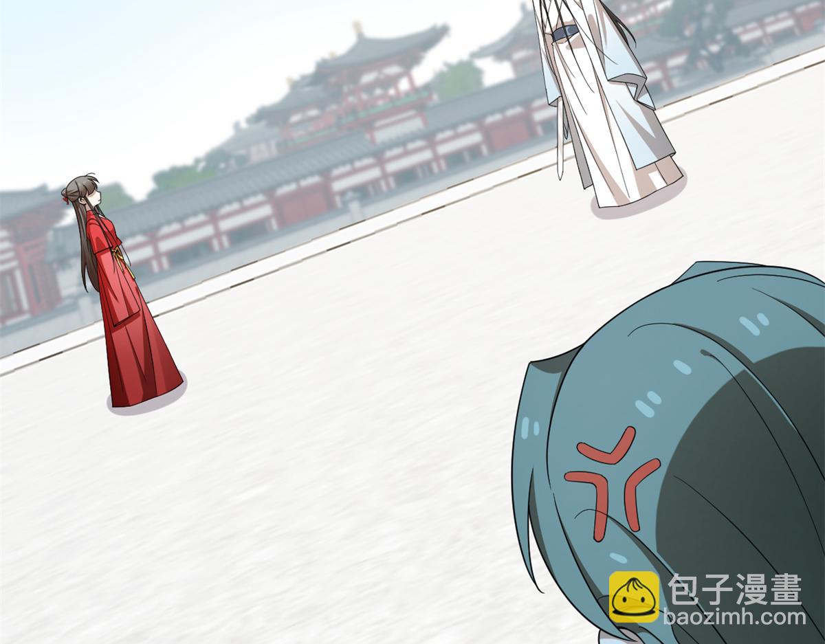340(1/3)-第340话