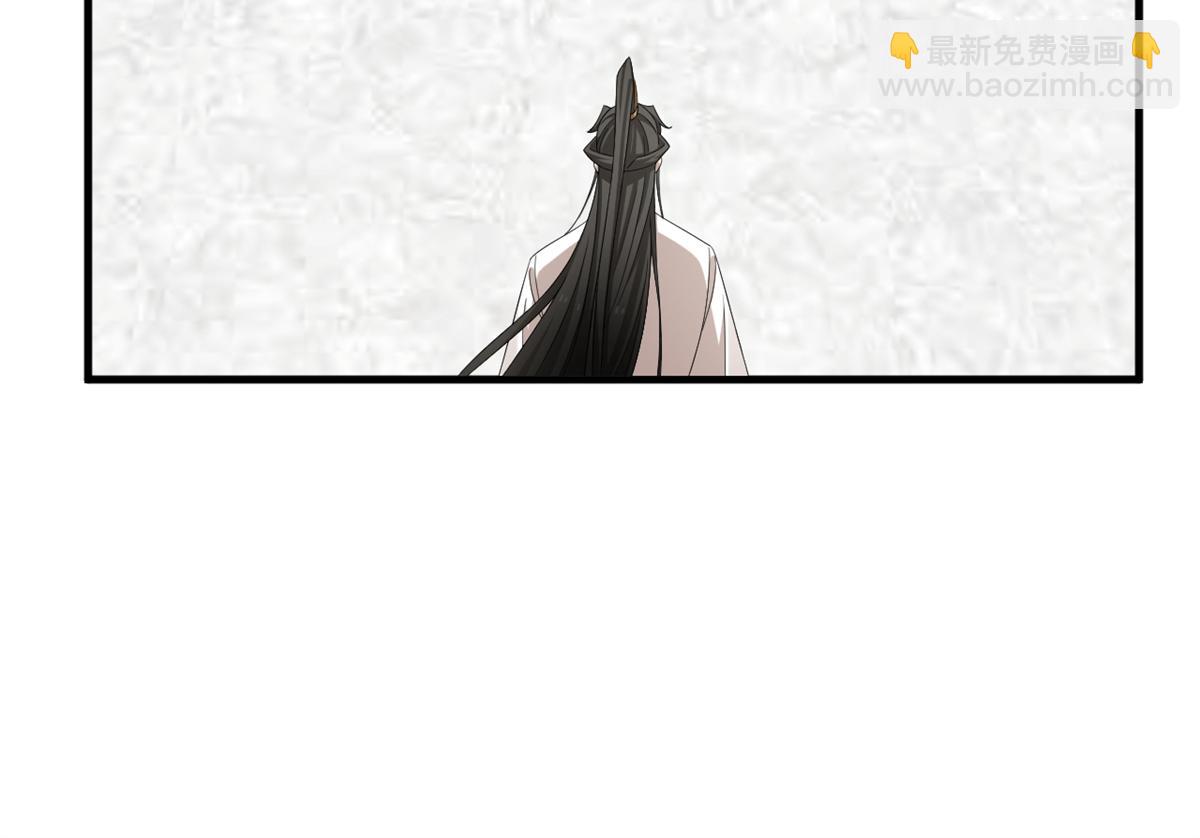 340(1/3)-第340话