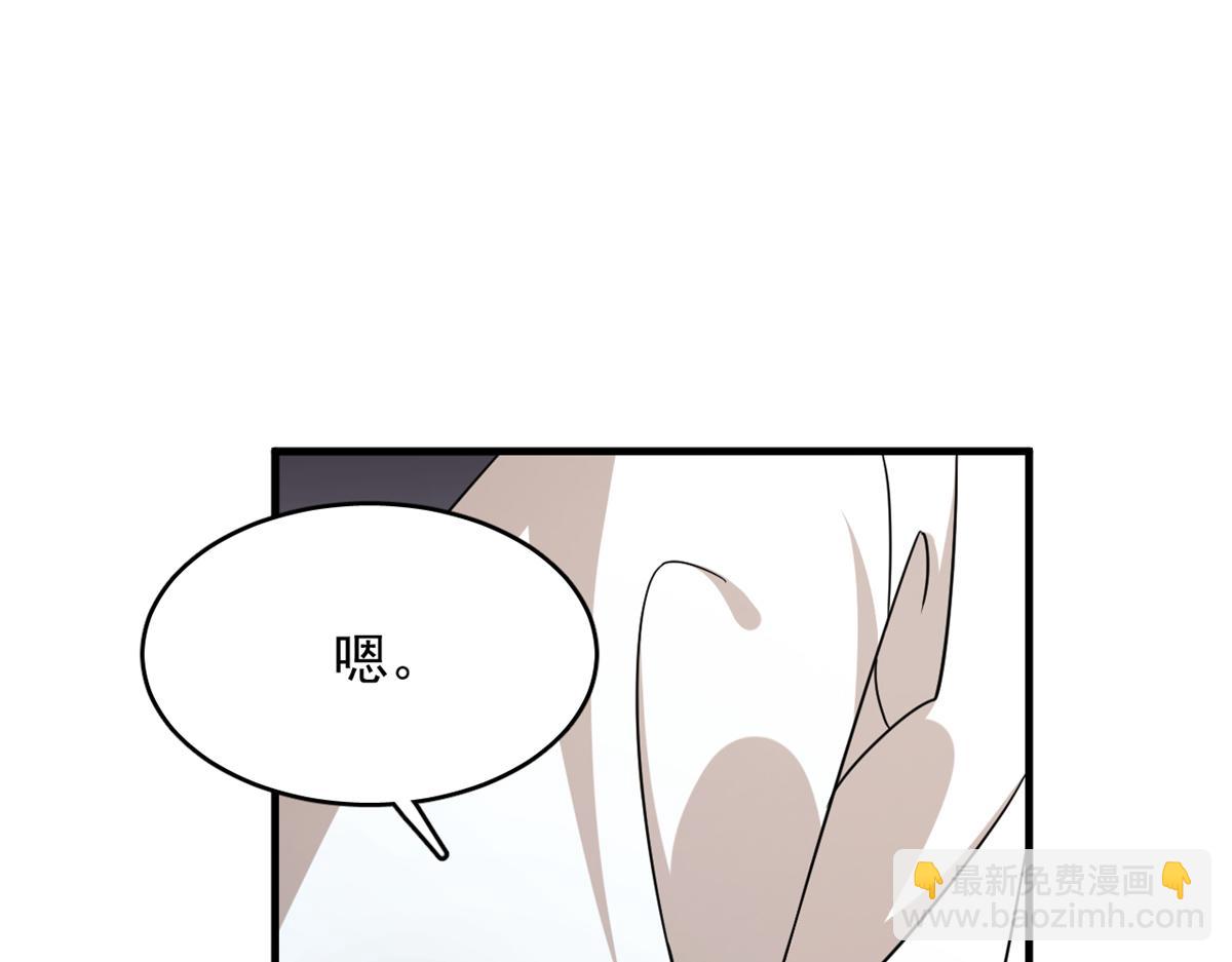 340(1/3)-第340话