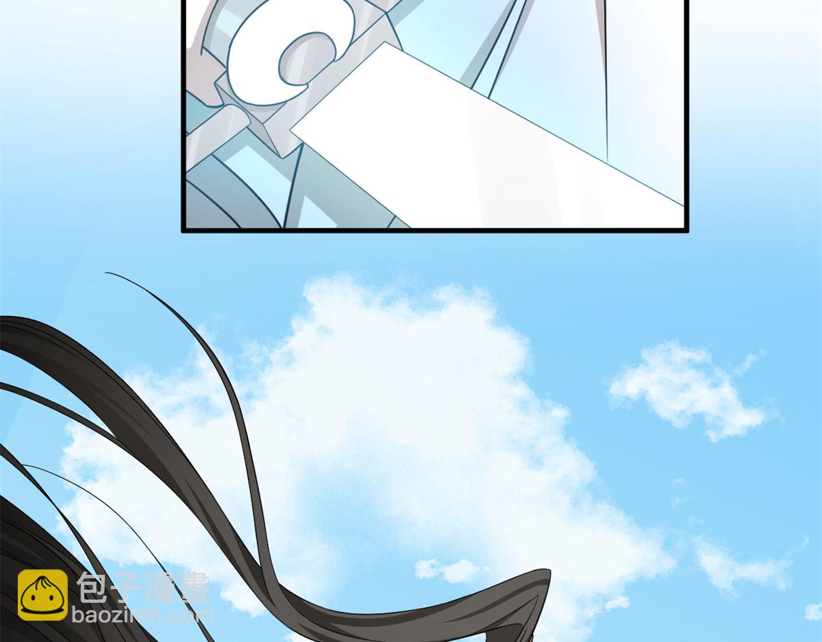 340(1/3)-第340话