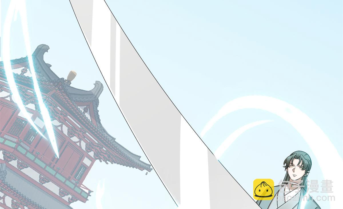 340(1/3)-第340话