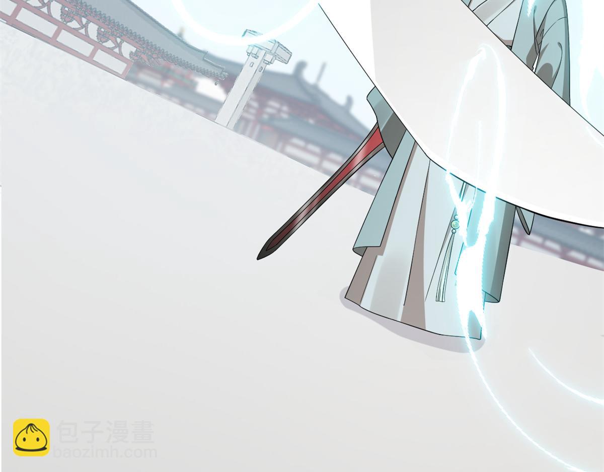 340(1/3)-第340话