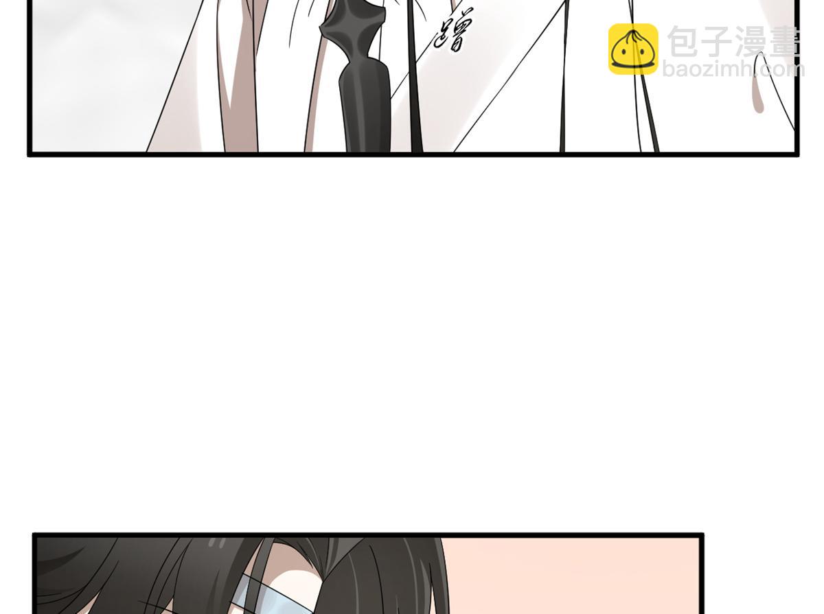 340(1/3)-第340话