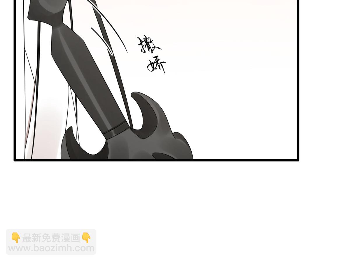 340(1/3)-第340话