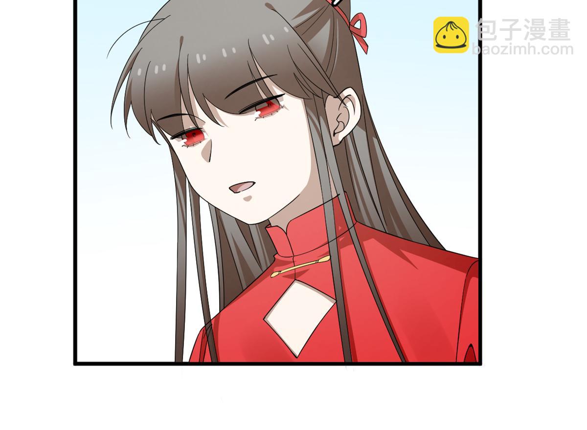 342(1/3)-第342话