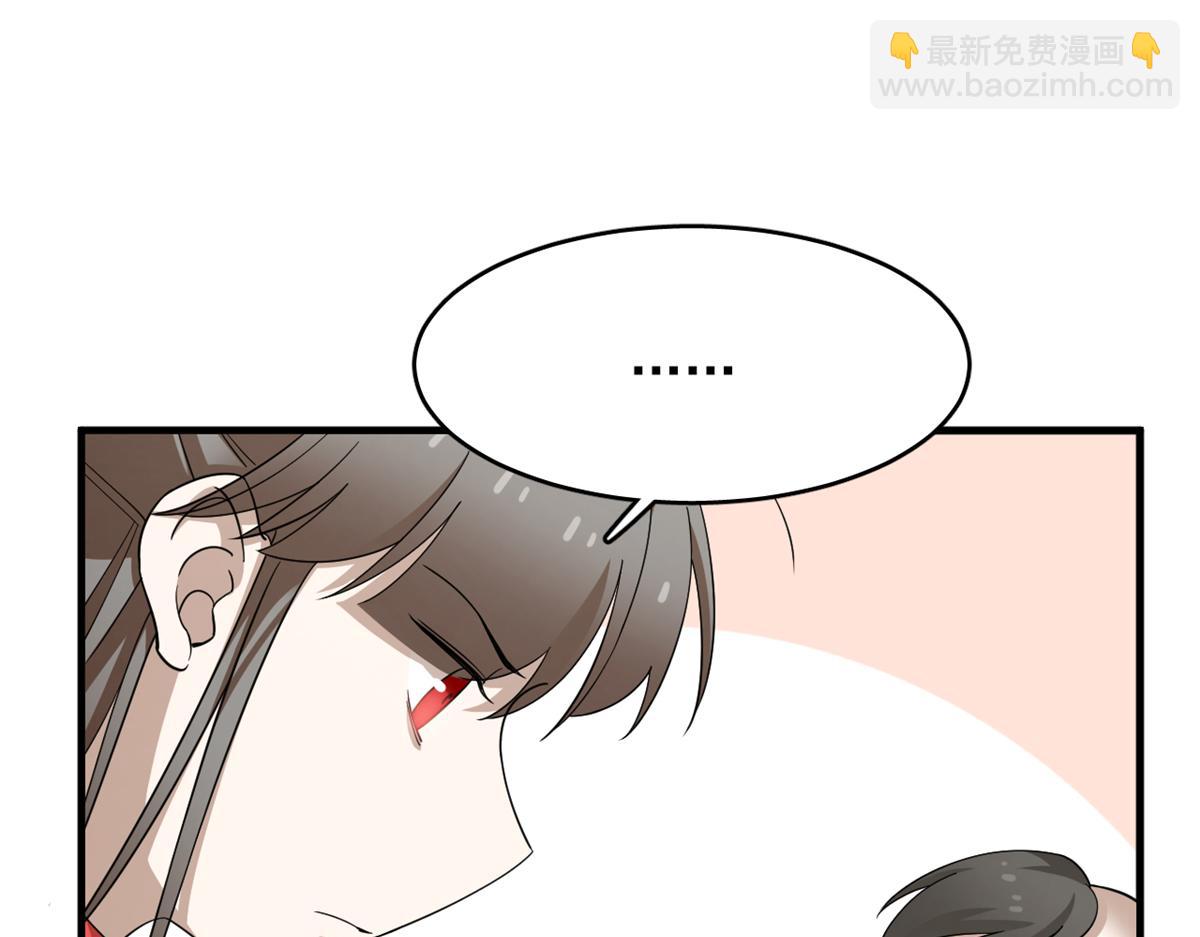 342(1/3)-第342话