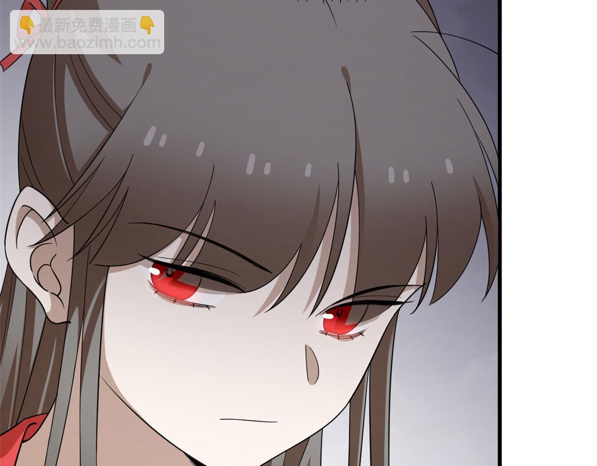 344(1/3)-第344话