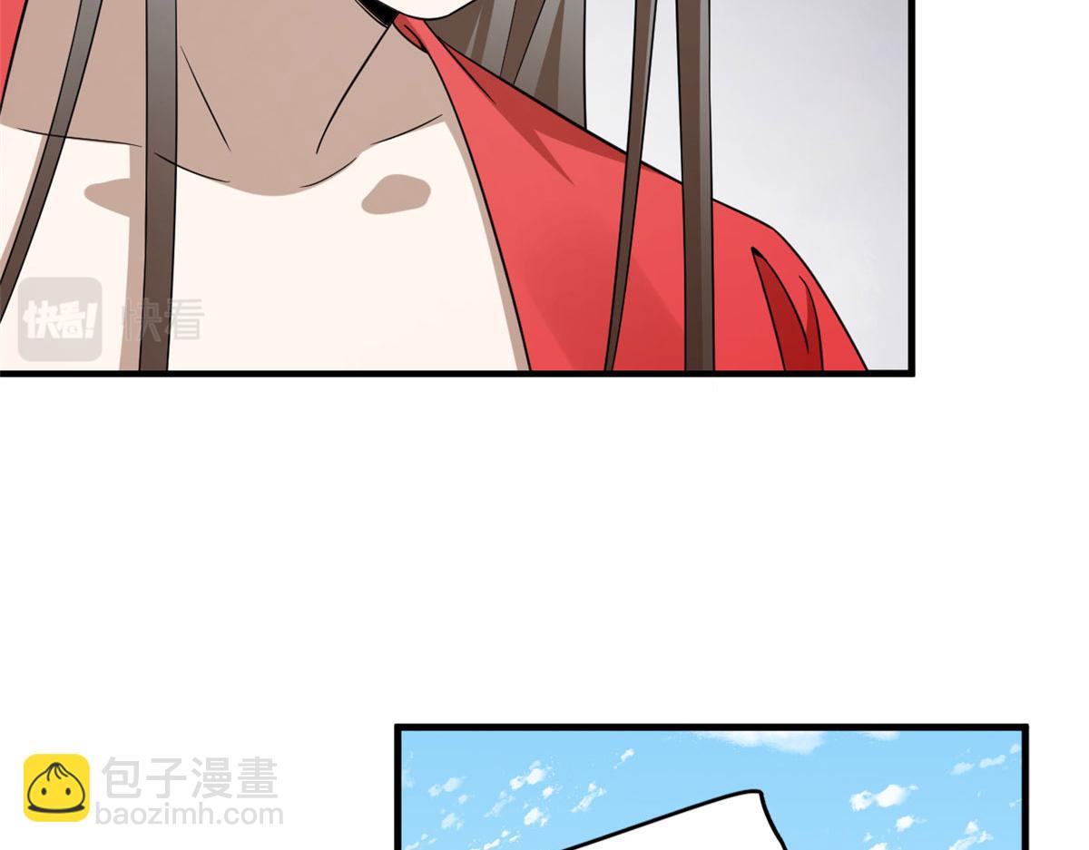 344(1/3)-第344话