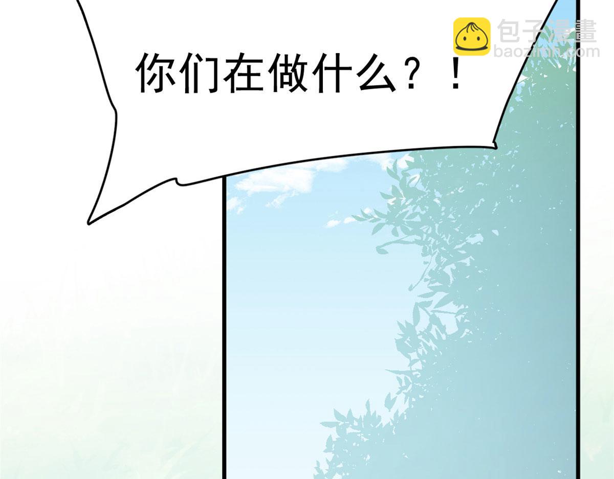 344(1/3)-第344话