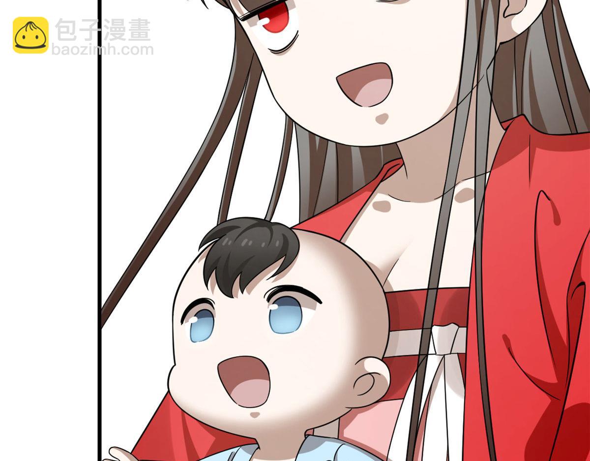 344(1/3)-第344话
