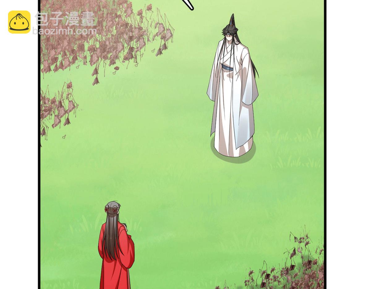 344(1/3)-第344话