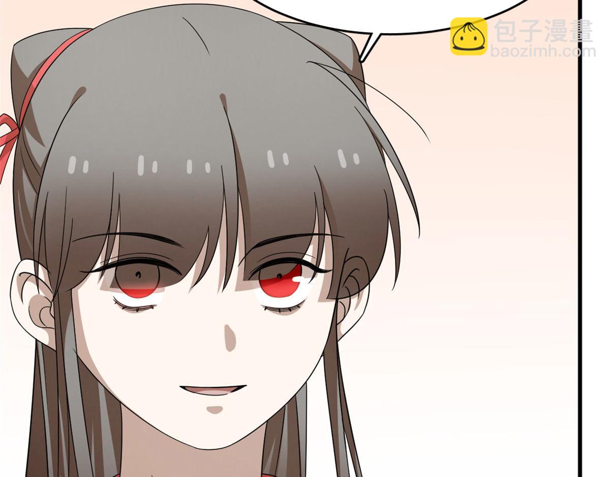 344(1/3)-第344话