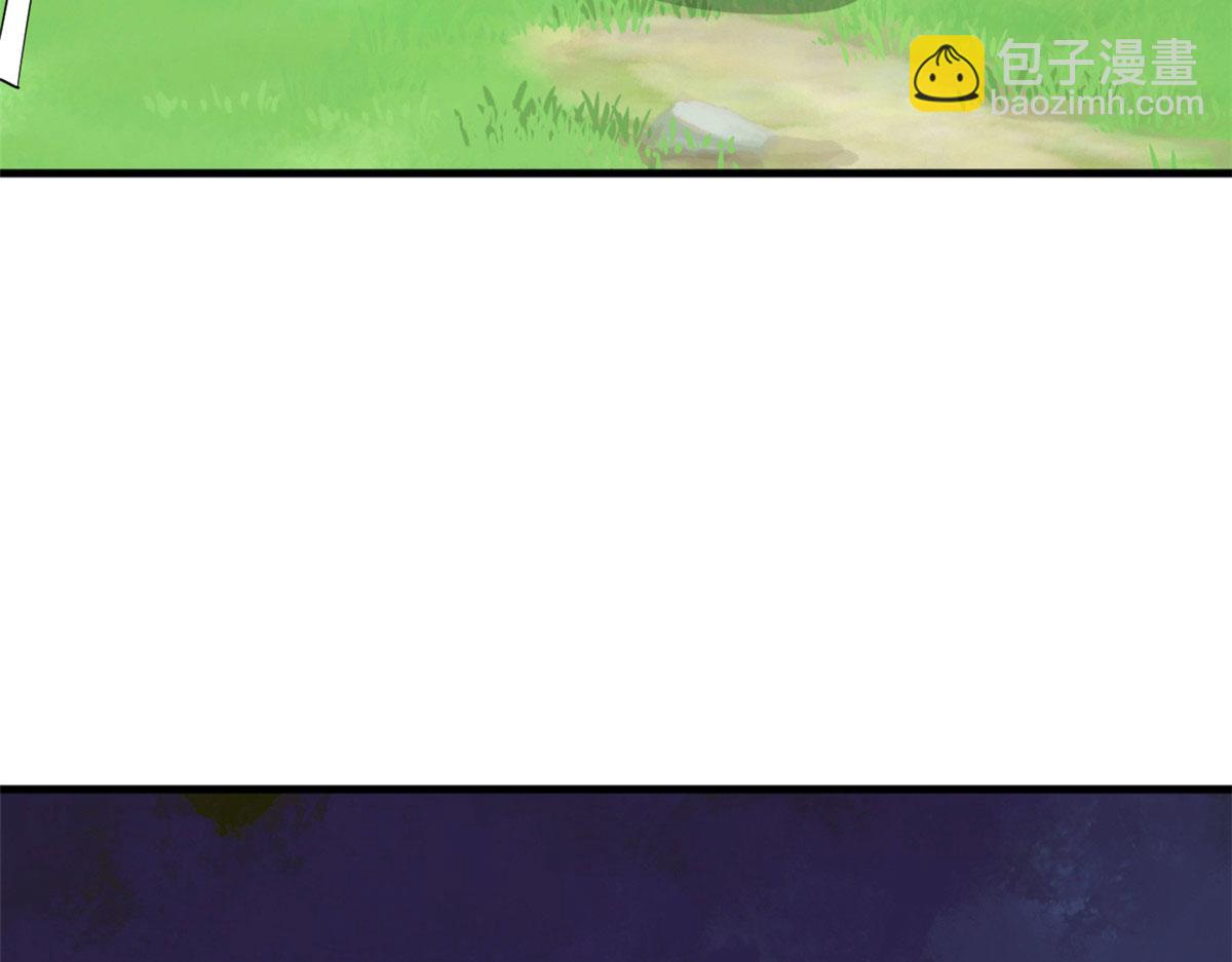 344(1/3)-第344话