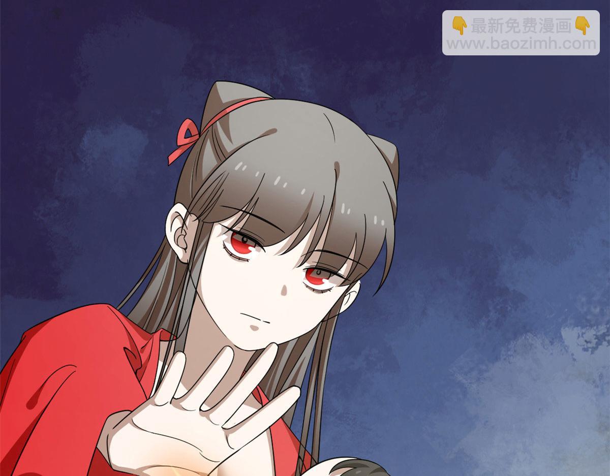 344(1/3)-第344话