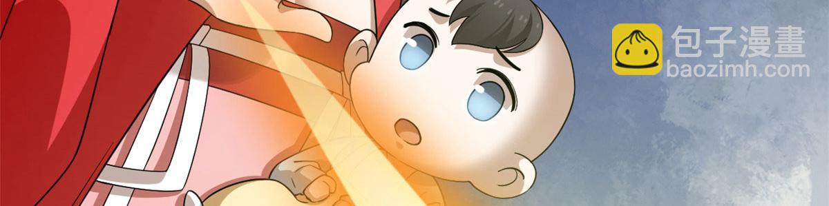 344(1/3)-第344话