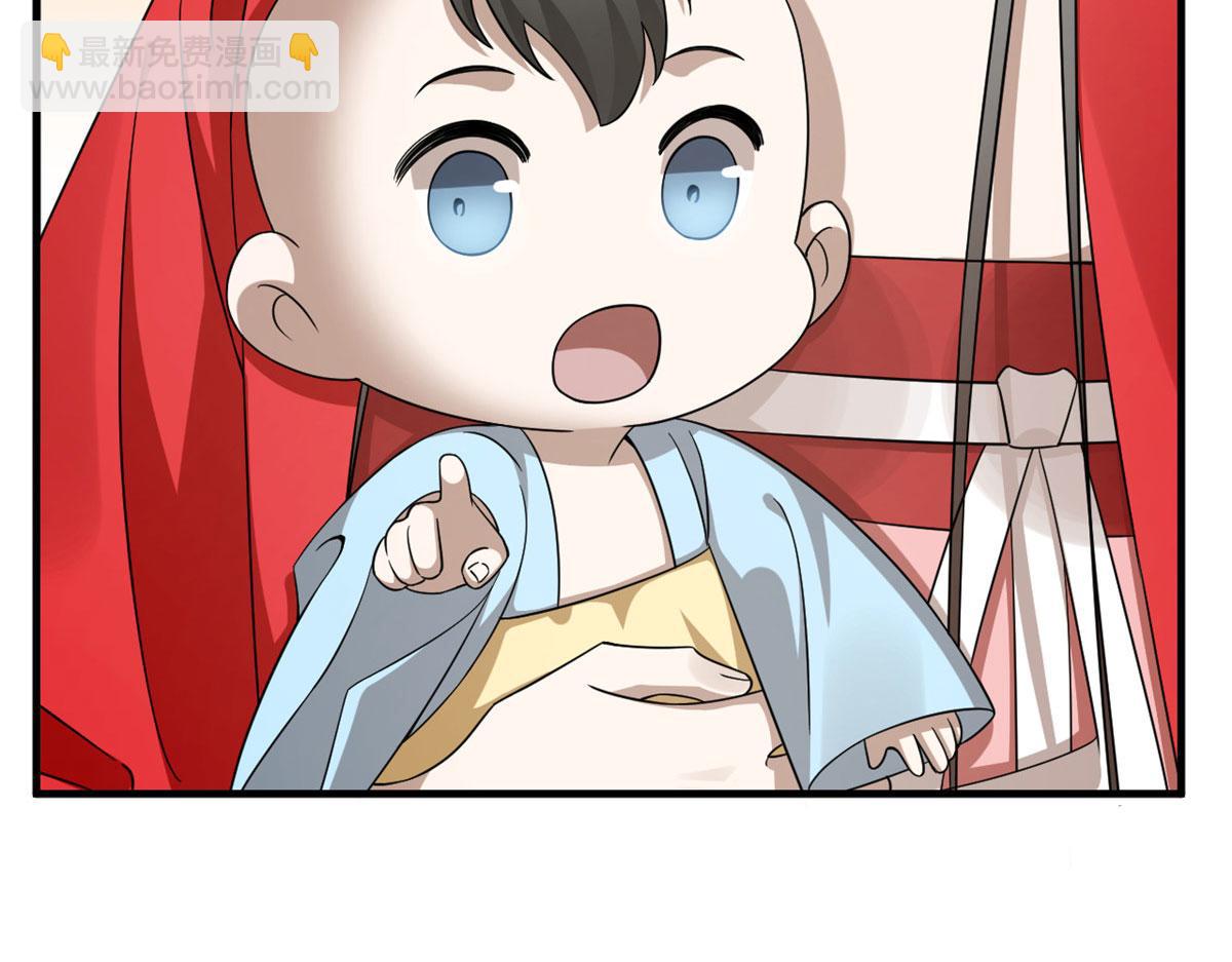 344(1/3)-第344话