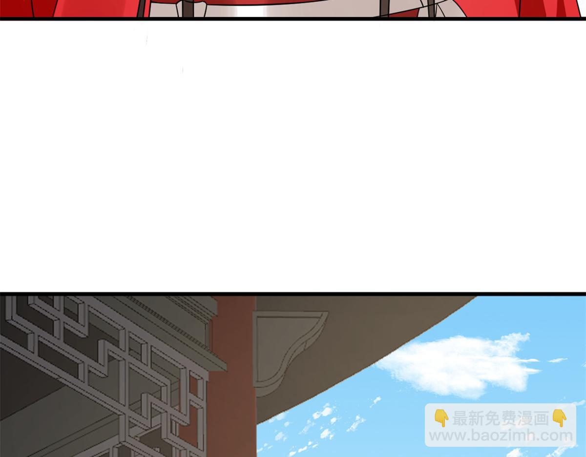 346(1/2)-第346话