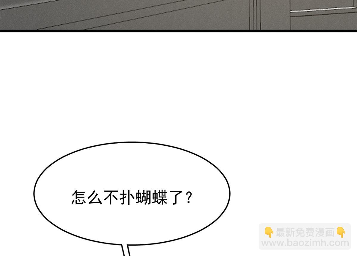 346(1/2)-第346话
