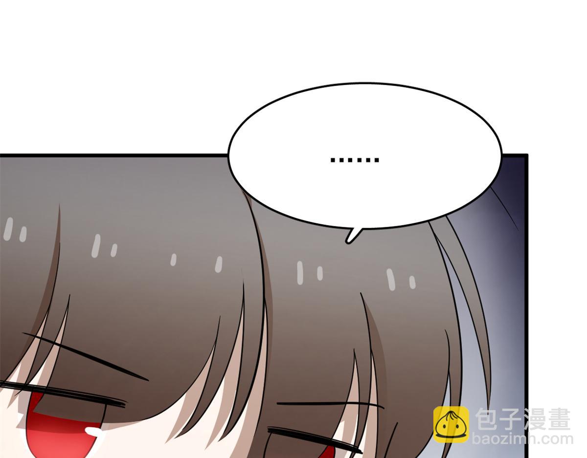 346(1/2)-第346话