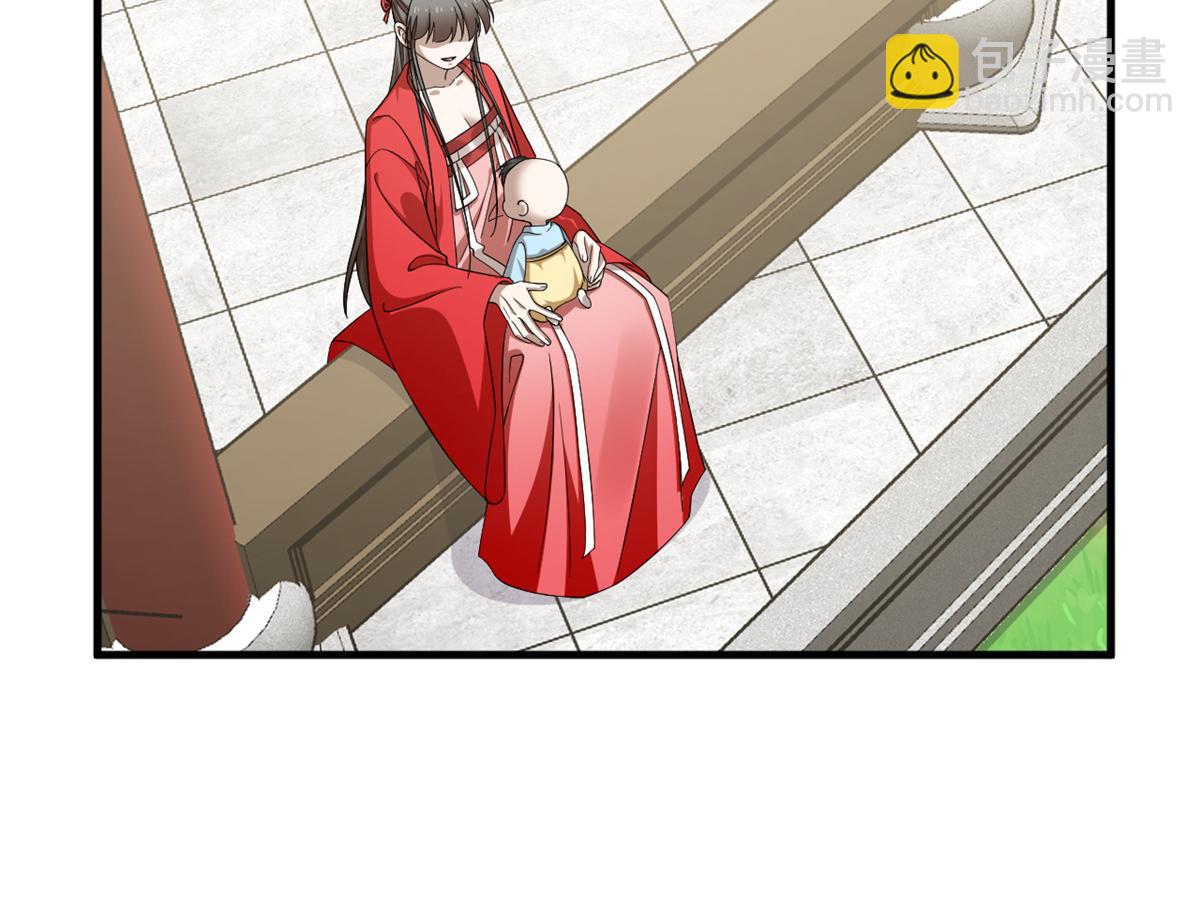 346(1/2)-第346话
