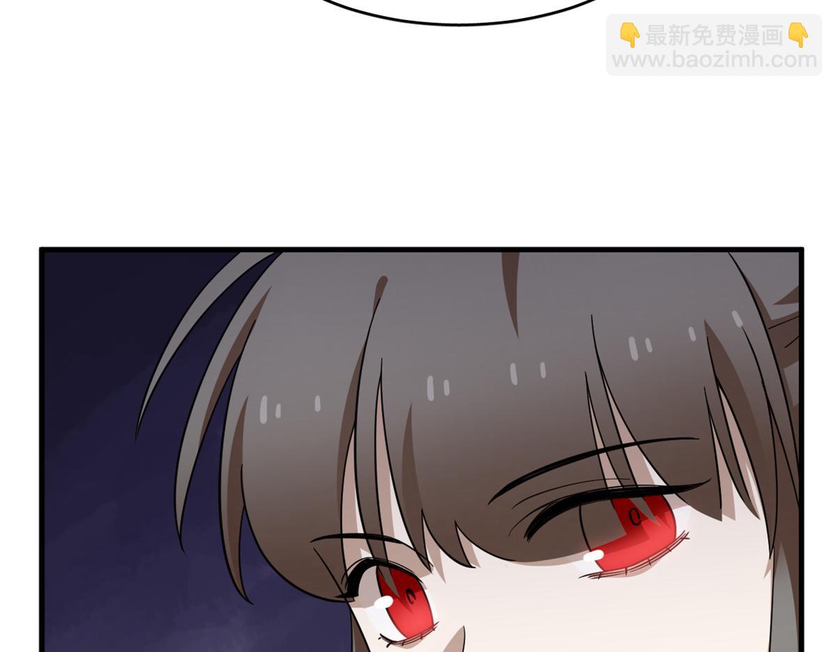 346(1/2)-第346话