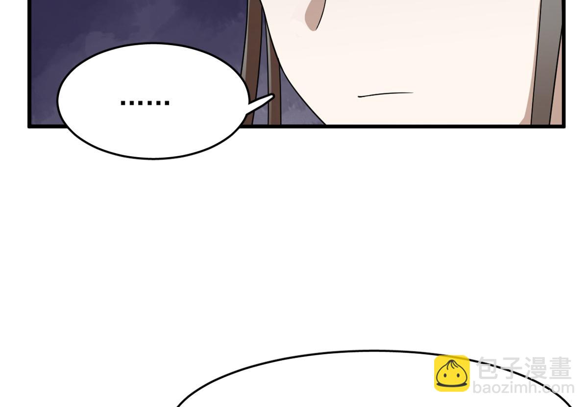 346(1/2)-第346话
