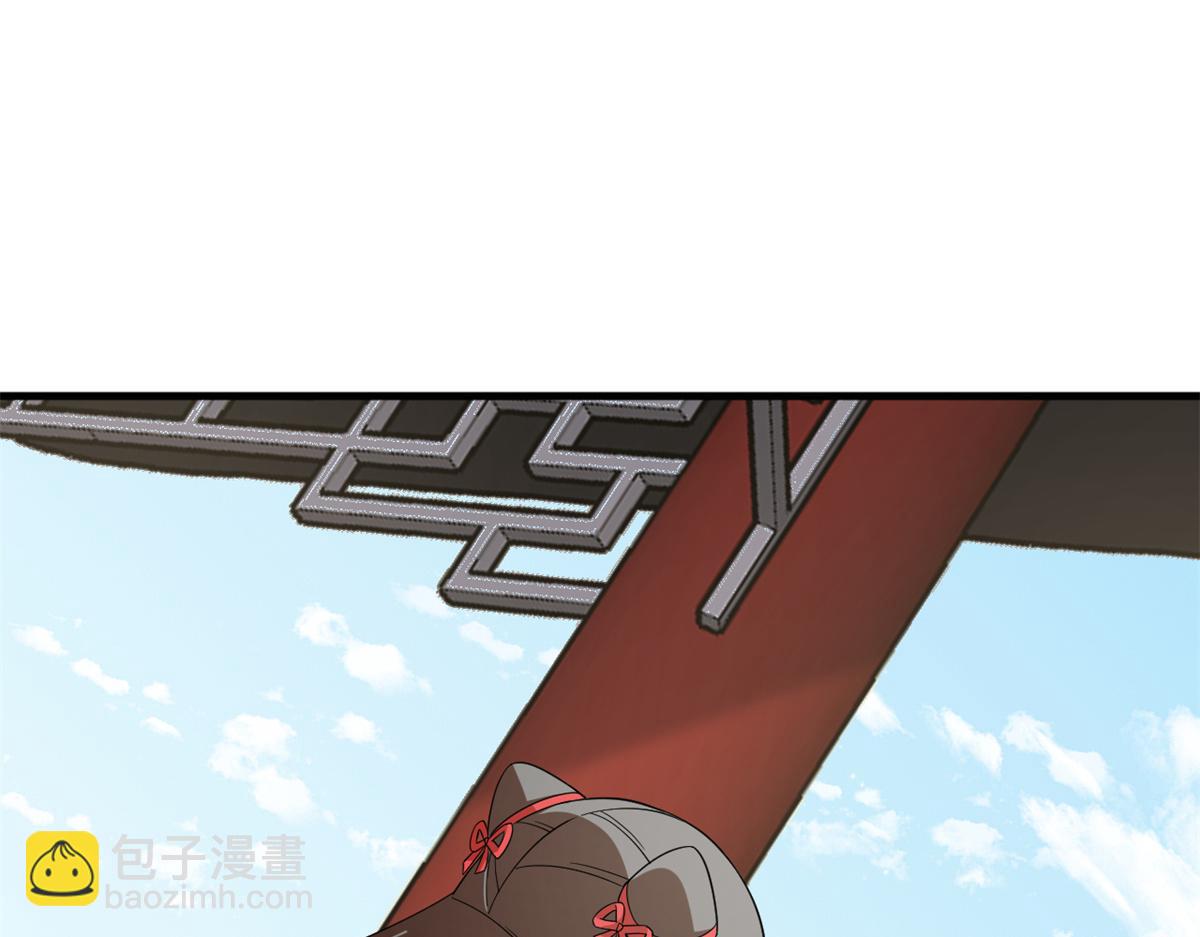 346(1/2)-第346话