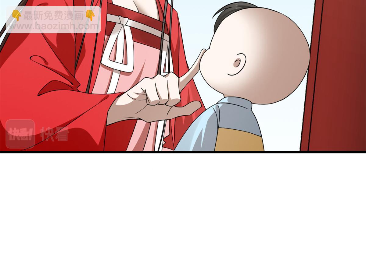 346(1/2)-第346话