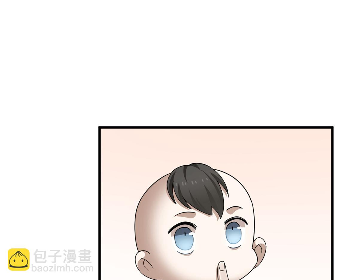 346(1/2)-第346话
