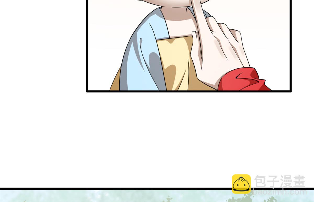 346(1/2)-第346话