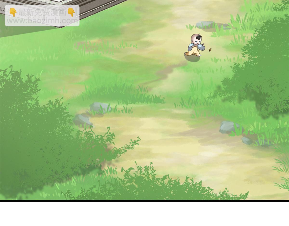 346(1/2)-第346话