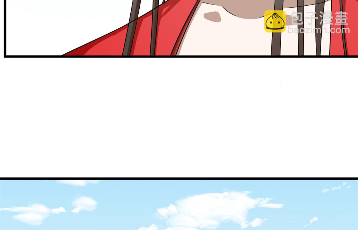 346(1/2)-第346话