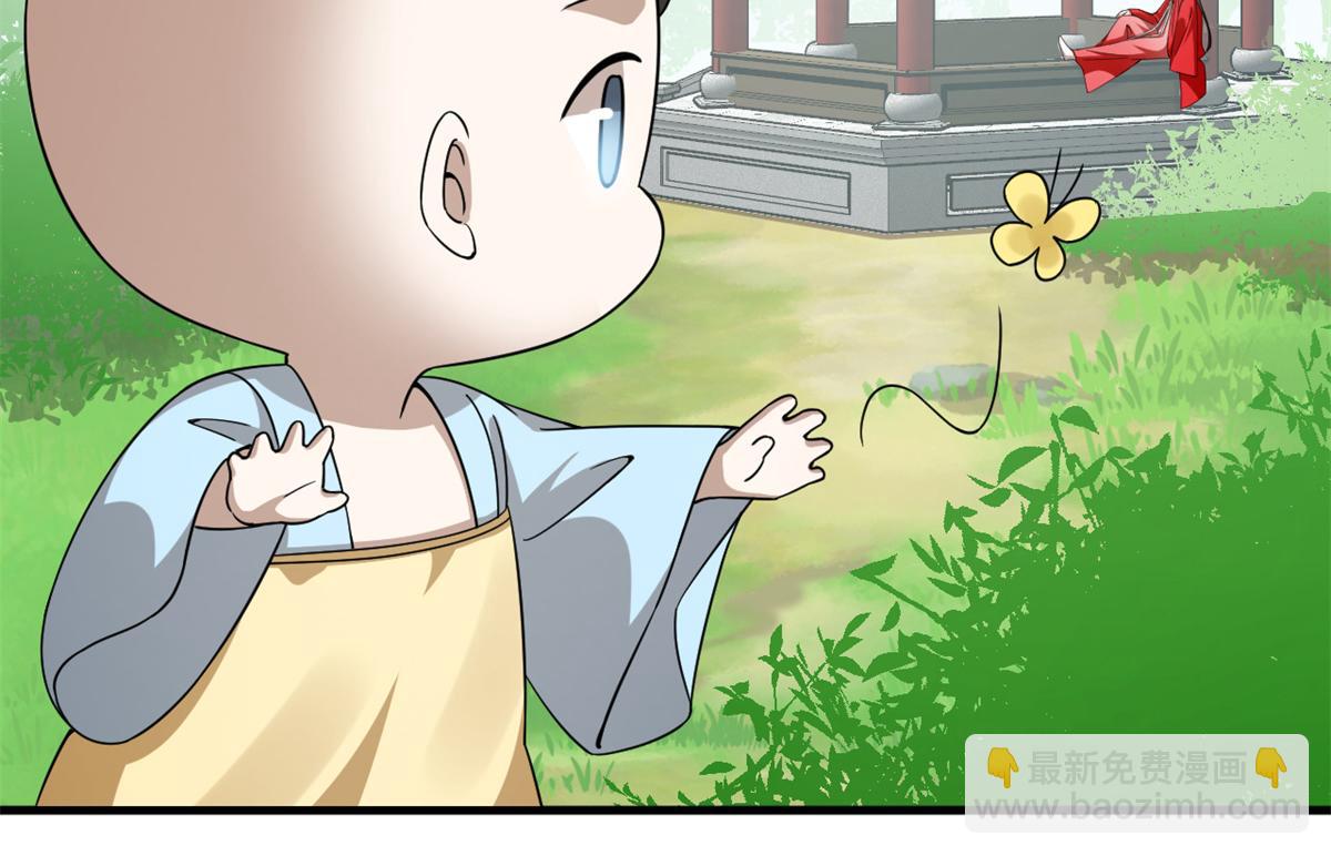 346(1/2)-第346话
