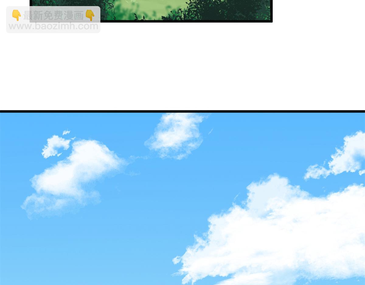 346(1/2)-第346话