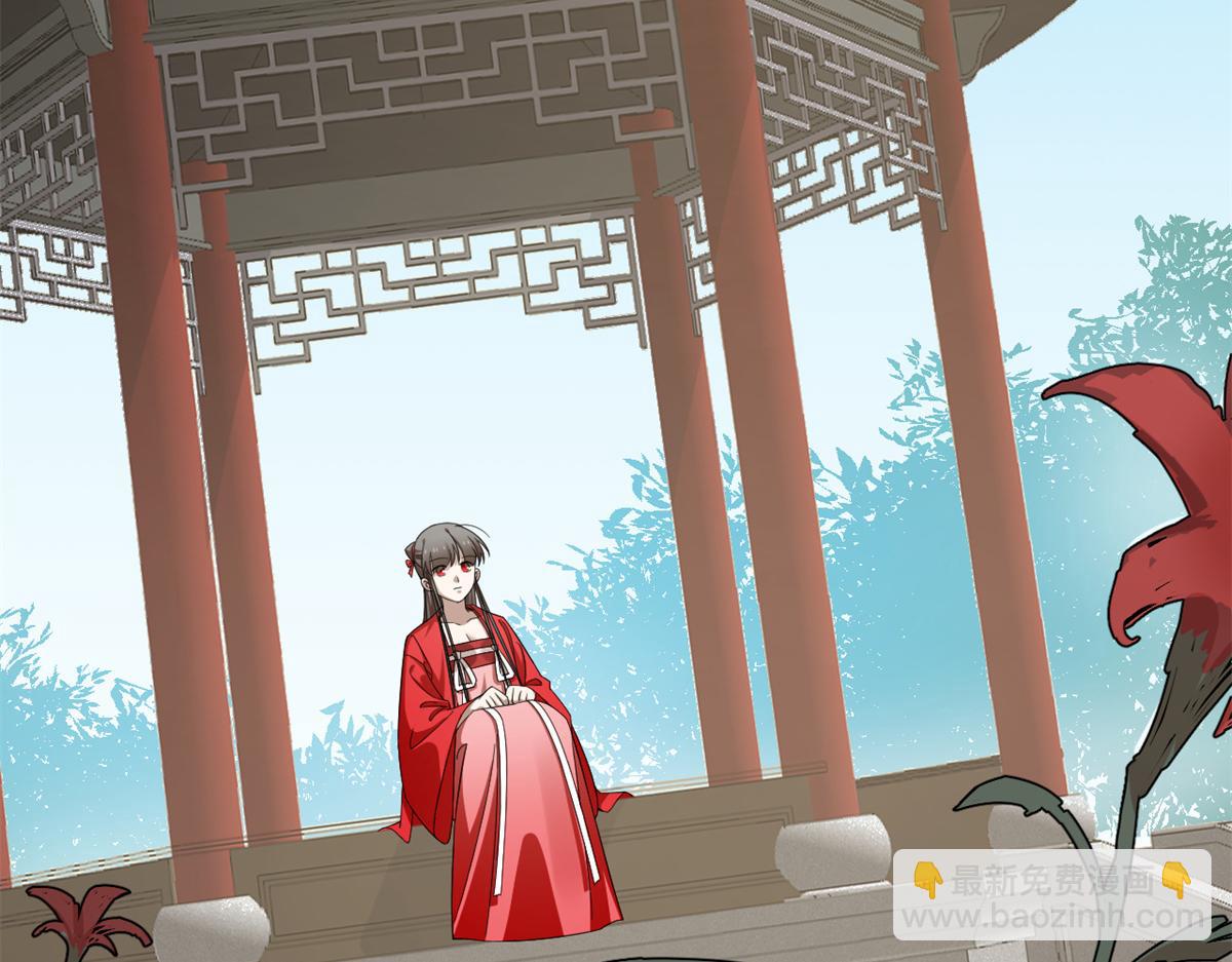 346(1/2)-第346话