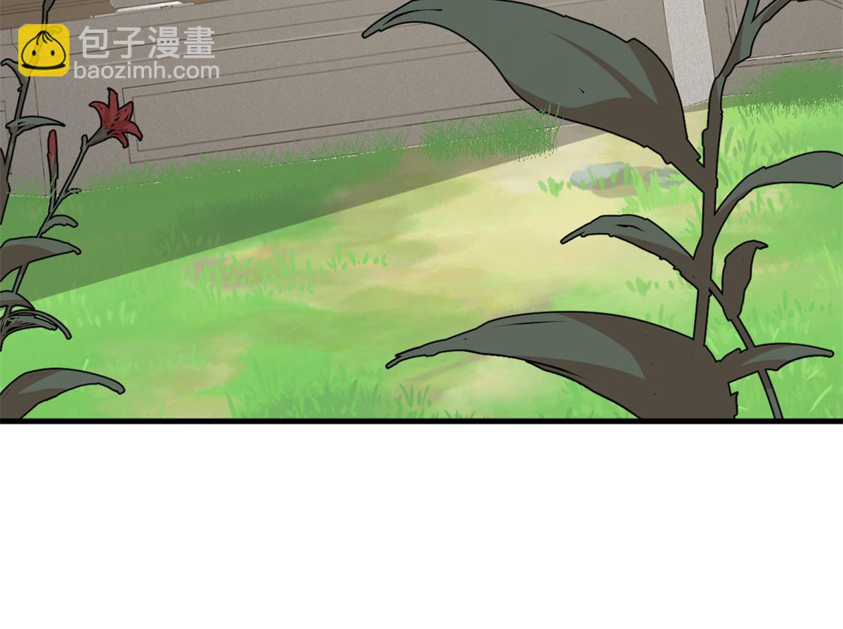 346(1/2)-第346话