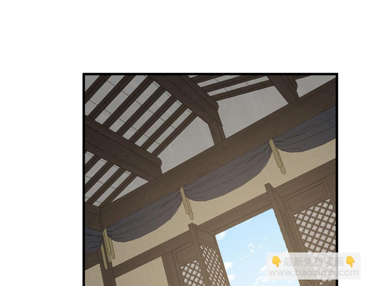 348(1/3)-第348话