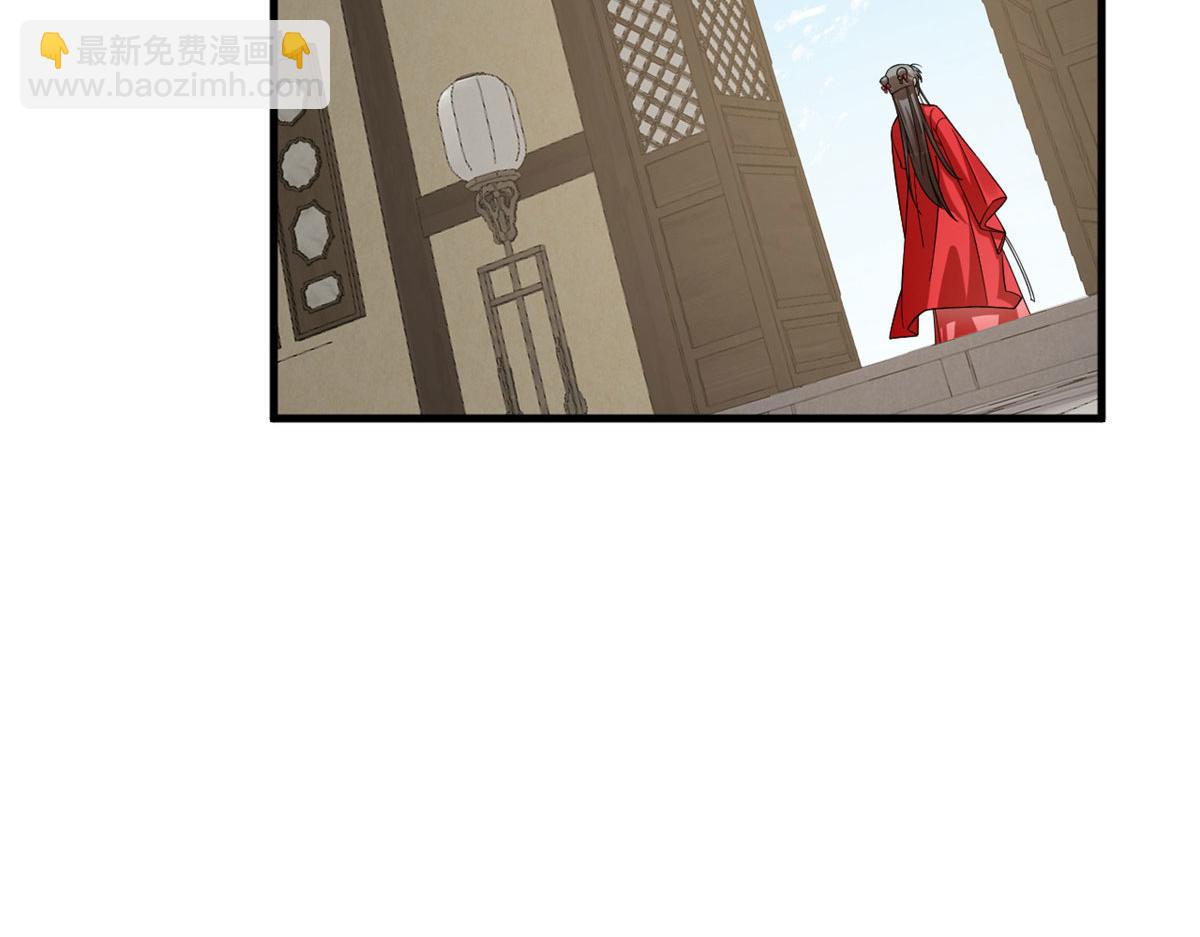 348(1/3)-第348话