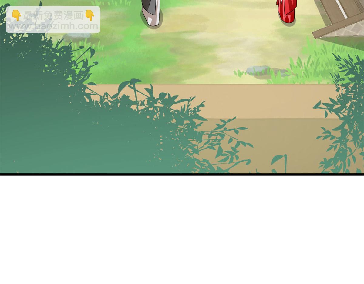 348(1/3)-第348话