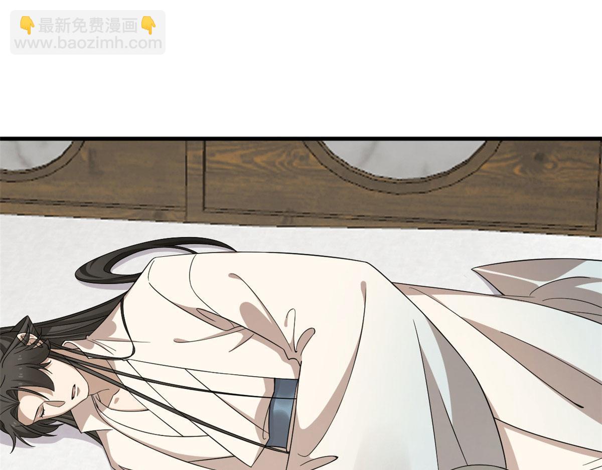 348(1/3)-第348话