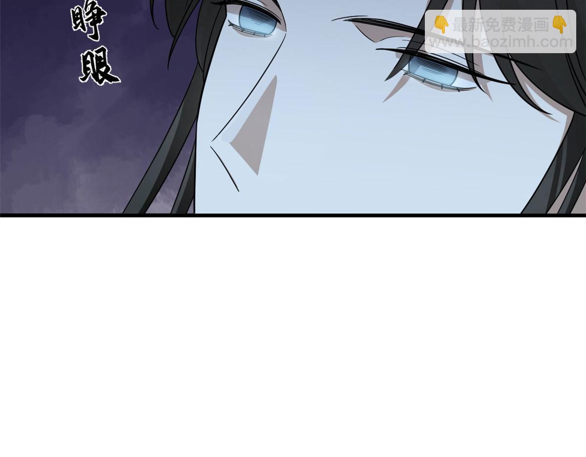 348(1/3)-第348话