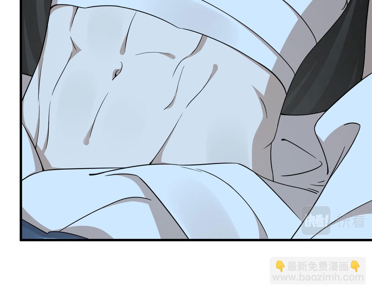 348(1/3)-第348话