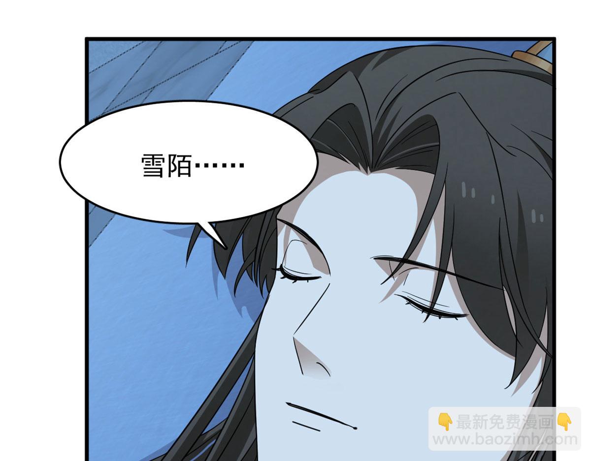 348(1/3)-第348话
