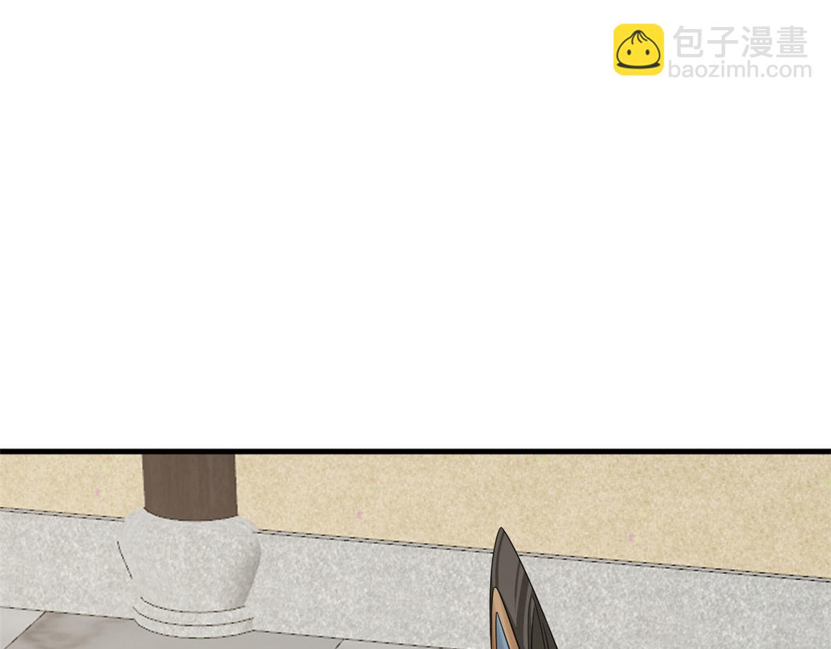 348(1/3)-第348话