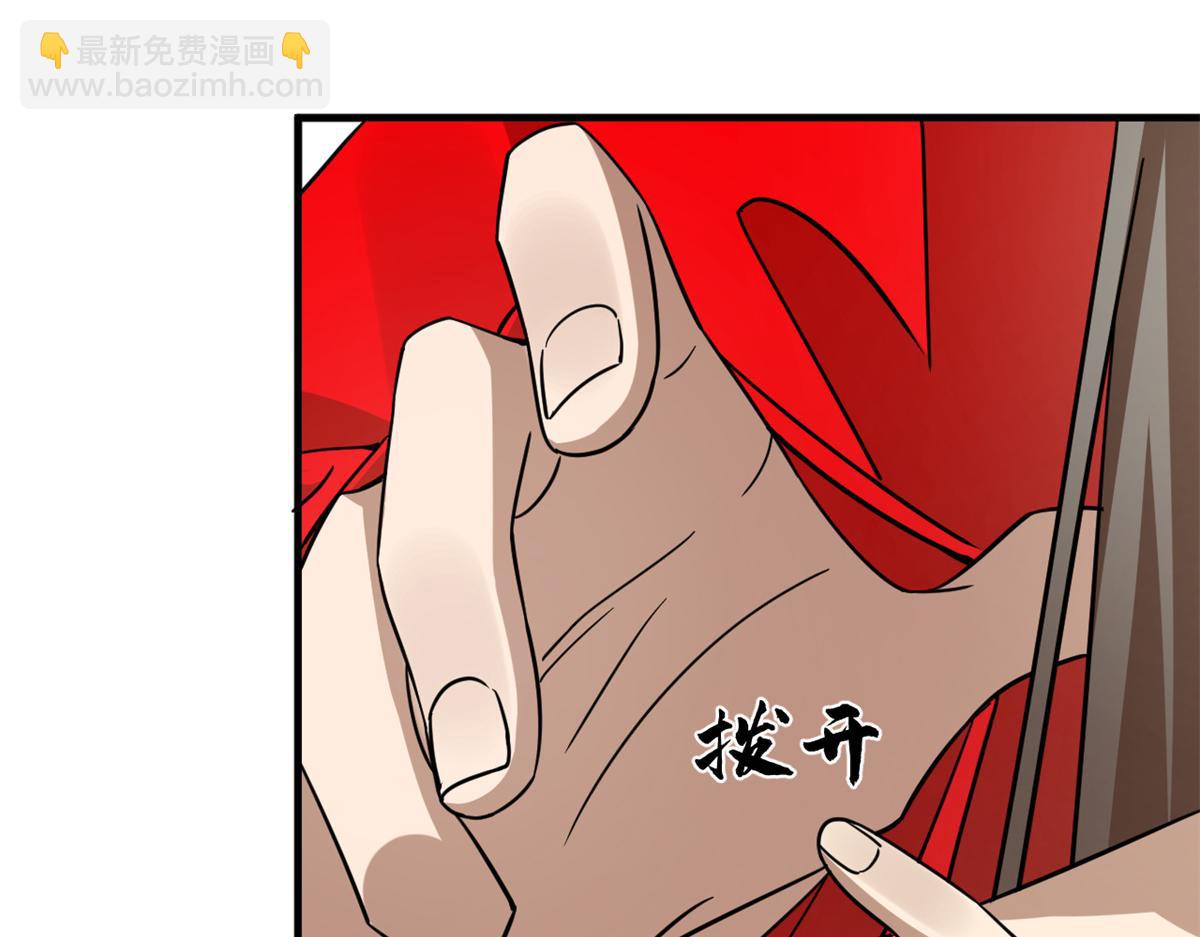 350(1/3)-第350话