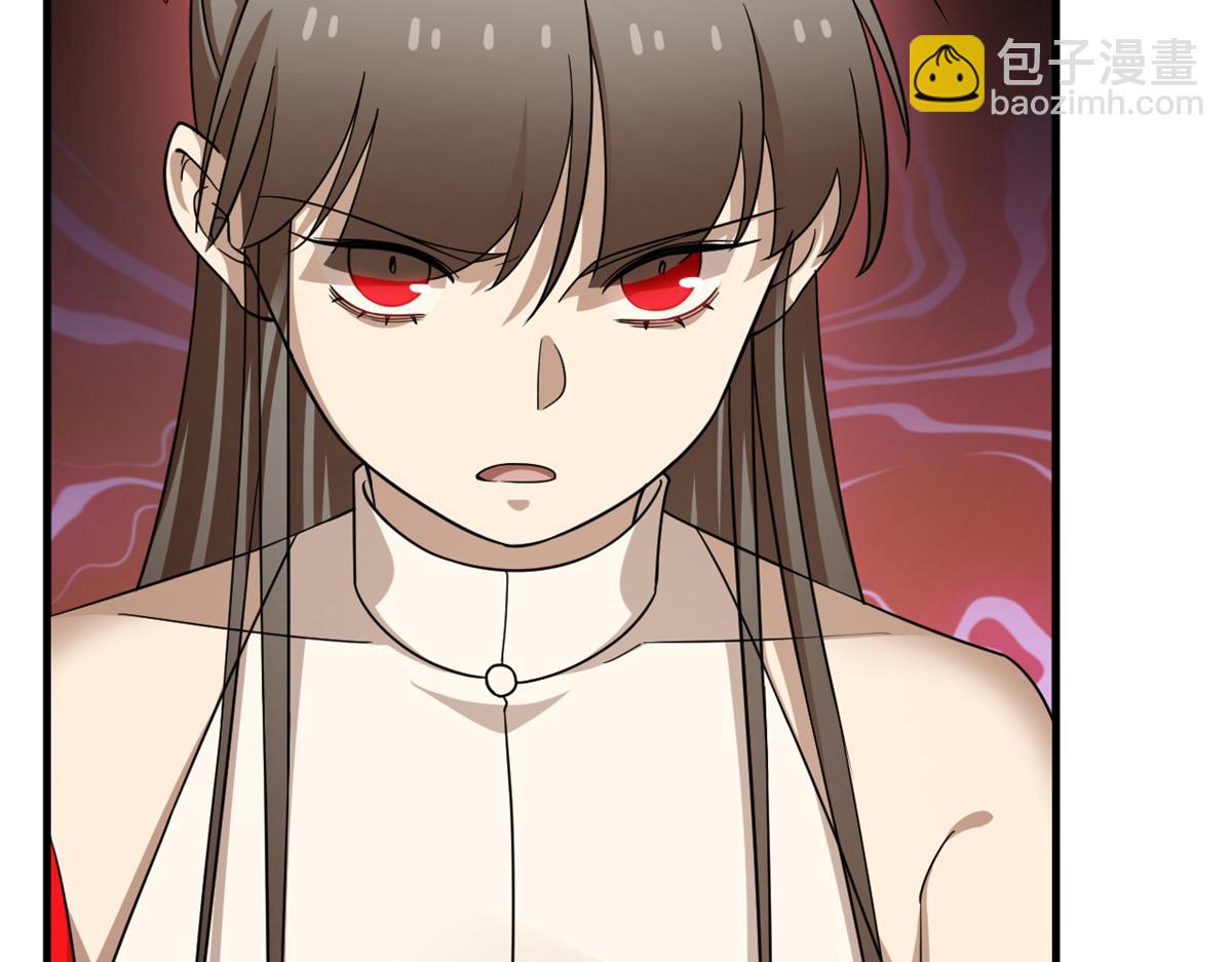 350(1/3)-第350话